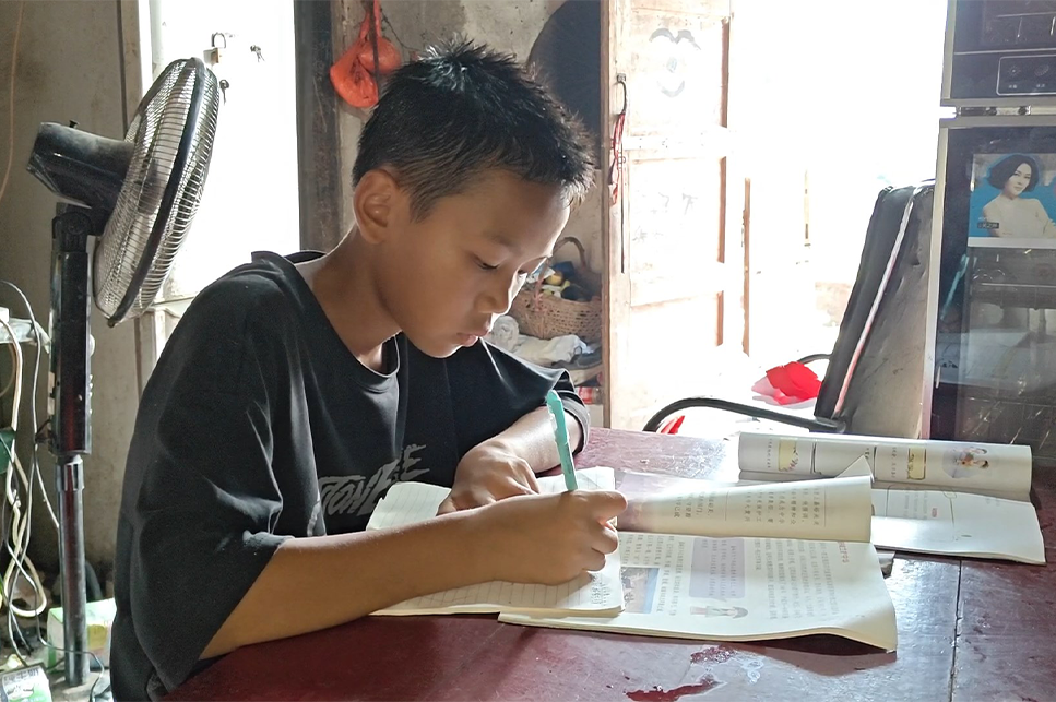 資助困難學子 改變命運!