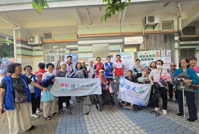 安康有愛匯力同行活動相片