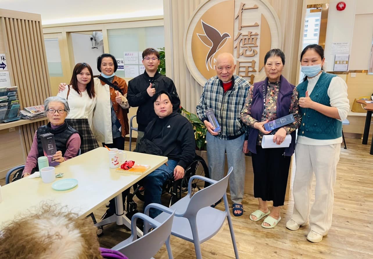 荃灣荃威花園仁德居探訪院友