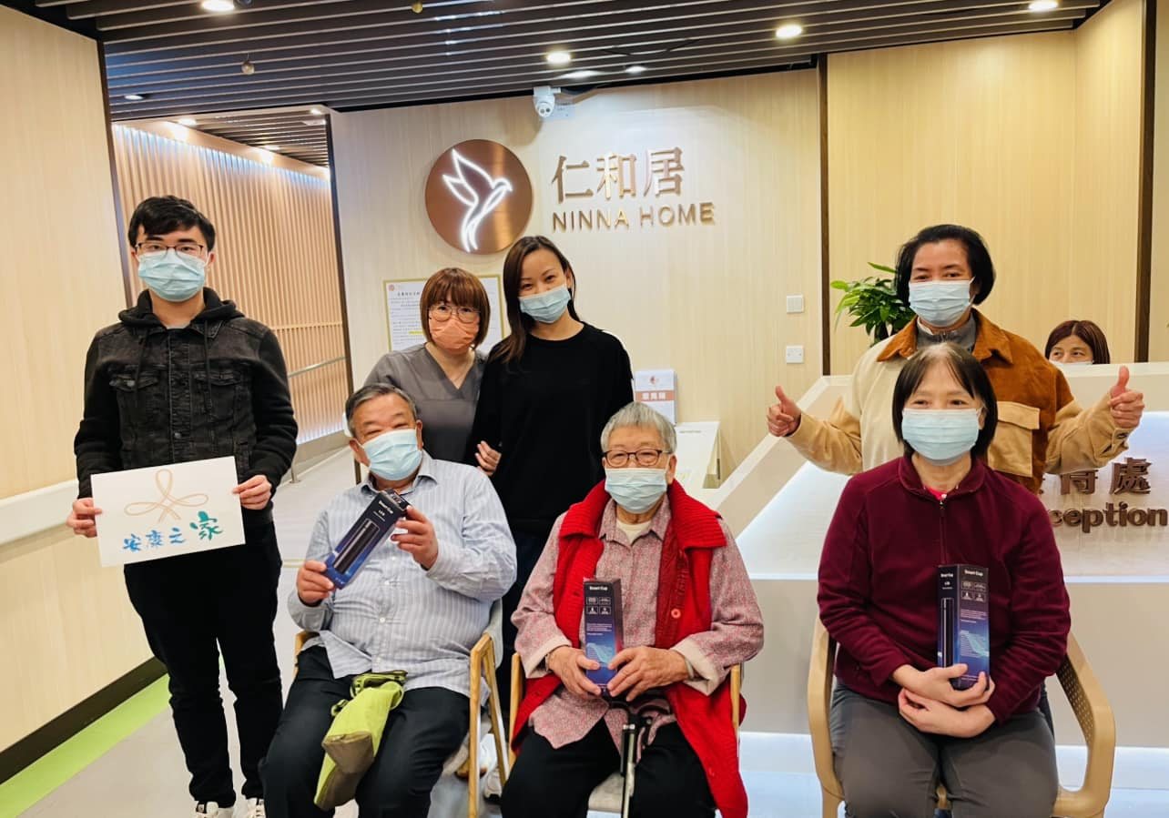 灣仔仁和居探訪院友